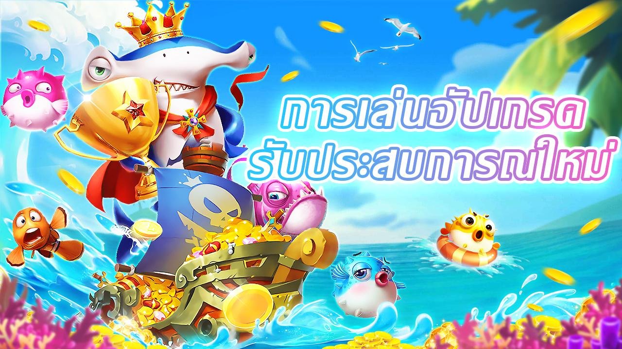 Giao diện sân chơi 88 ae trên điện thoại di động